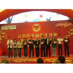 华美礼仪与走秀舞台的完美融合 一场视觉与气质的盛宴策划