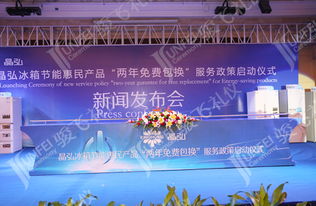 骏飞礼仪策划 专业摄像服务，定格每一刻的精彩与感动