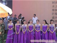 成都宇晟公关策划 一站式公关礼仪、商业演出与专业摄像服务