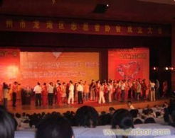 温州礼仪策划 专业服务与地方特色的完美融合