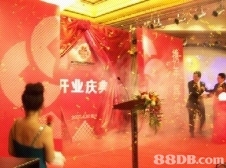 专业活动策划 从开业庆典到礼仪演出，助力重庆企业品牌腾飞