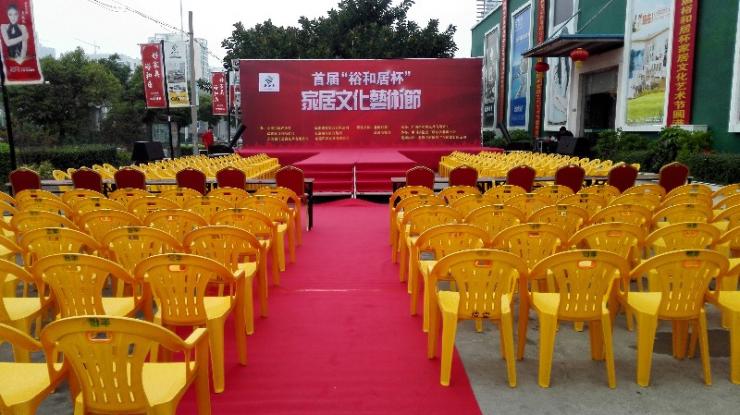 北海活动策划全方位服务 礼仪、设计、道具租赁、摄像等一站式解决方案