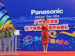 广州礼仪公司 专业礼仪策划与摄像服务全解析